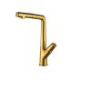 ⁦ברז טיים⁩ – תמונה ⁦3⁩